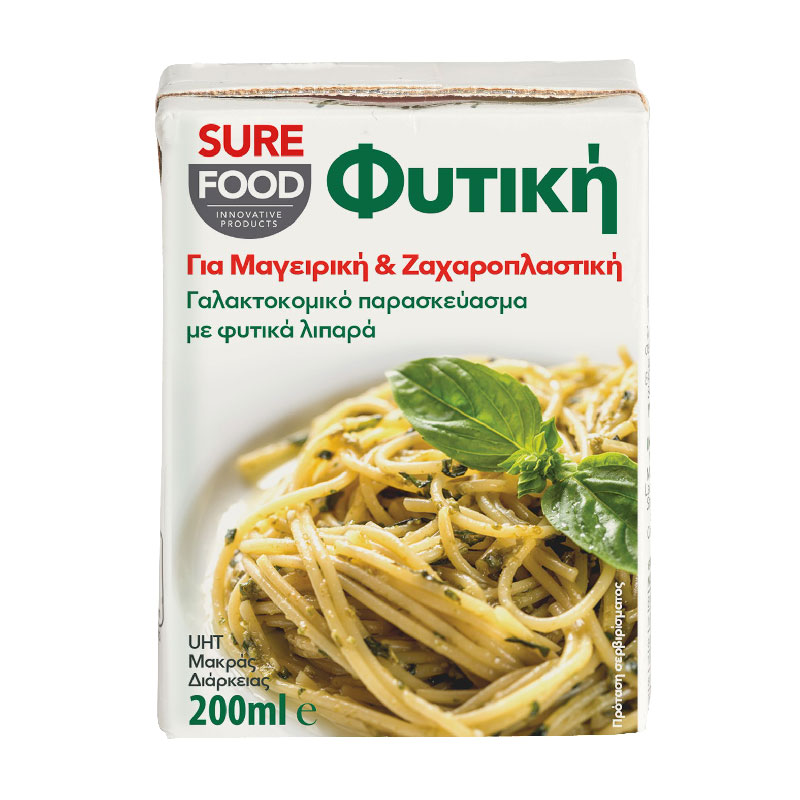Sure Food Vegetal for Cooking & Confectionary 200 ml Sure Food Vegetal for Cooking & Confectionary 200 ml