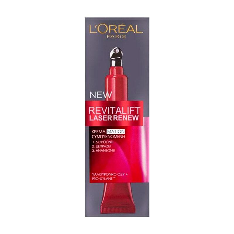 L'oreal Paris Revitalift Κρέμα Ματίων Laser x3 15 ml L'oreal Paris Revitalift Κρέμα Ματίων Laser x3 15 ml