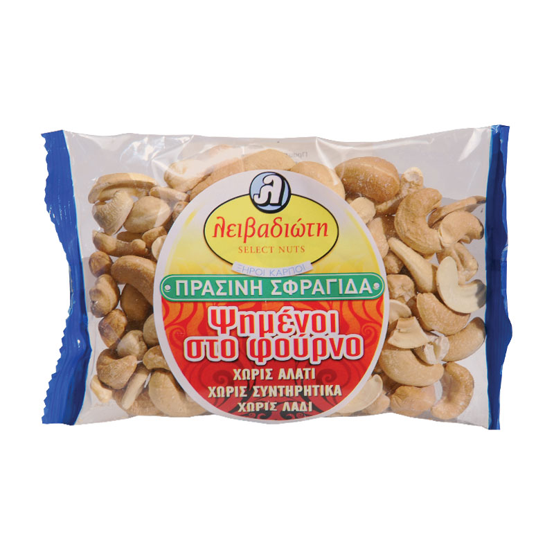 Leivadioti Baked Cashews 120 Leivadioti Baked Cashews 120