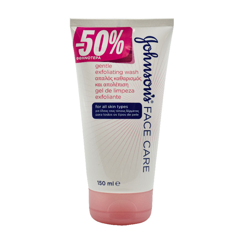 Johnson's Face Care Gentle Exfoliating Wash 150ml Johnson's Face Care Gentle Exfoliating Wash 150ml